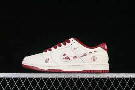 Picture of Dunk SB _SKUfw22464758280460480fw